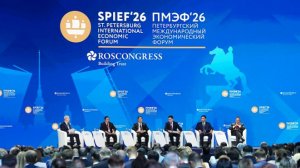 Чип для зрения и куб для сна: как ПМЭФ стал выставкой инноваций