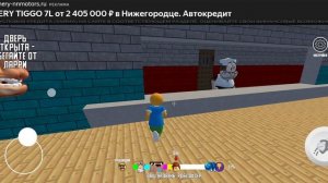 Побег из тюрьмы Ларри