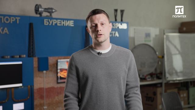 Приоритет. КОМАНДА | Выпуск 3 смотреть онлайн