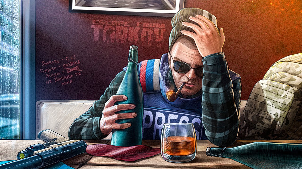 НАШЁЛ СЕБЕ ДЕВУШКУ В ТАРКОВЕ | Escape from Tarkov | РЖАЧНЫЕ МОМЕНТЫ СО СТРИМА смотреть онлайн