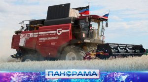 ⚡️А вы сможете ответить на 30 вопросов в аграрной сфере?