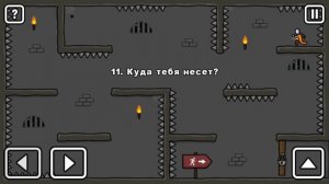 Побег из тюрьмы тут один раунд?