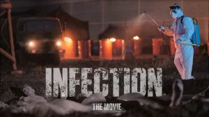Инфекция | Infección (2019)