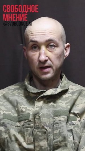 Матийцев: поймали ТЦК