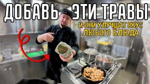 Рецепт рыбного супа который стоит попробовать ｜ Готовим завтрак, обед и ужин