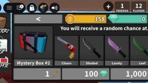 ИГРАЮ В ММ2 ROBLOX 😱