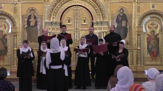 6 Бортнянский, Тебе Бога хвалим