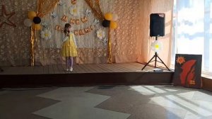 Песня «Пусть всегда будет солнце»