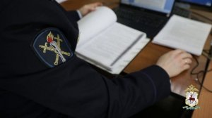 Двое жителей Нижегородской области обвиняются в хищении субсидии, выделенной на развитие фермы