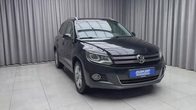 Volkswagen tiguan смотреть онлайн