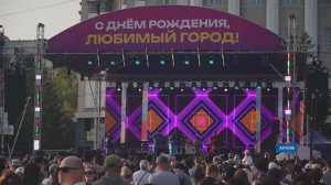 «Закрепить ответственных»: Игорь Шутенков поручил усилить безопасность в праздники