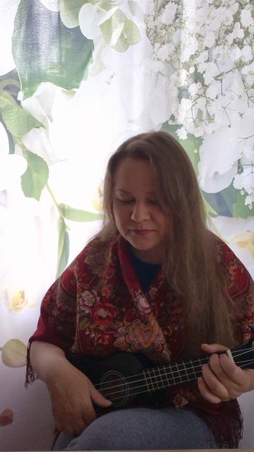 "Ойся, ты Ойся" на укулеле. Учусь играть и петь #shorts