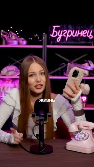 Василису Кукояку захейтили за видео с макияжем