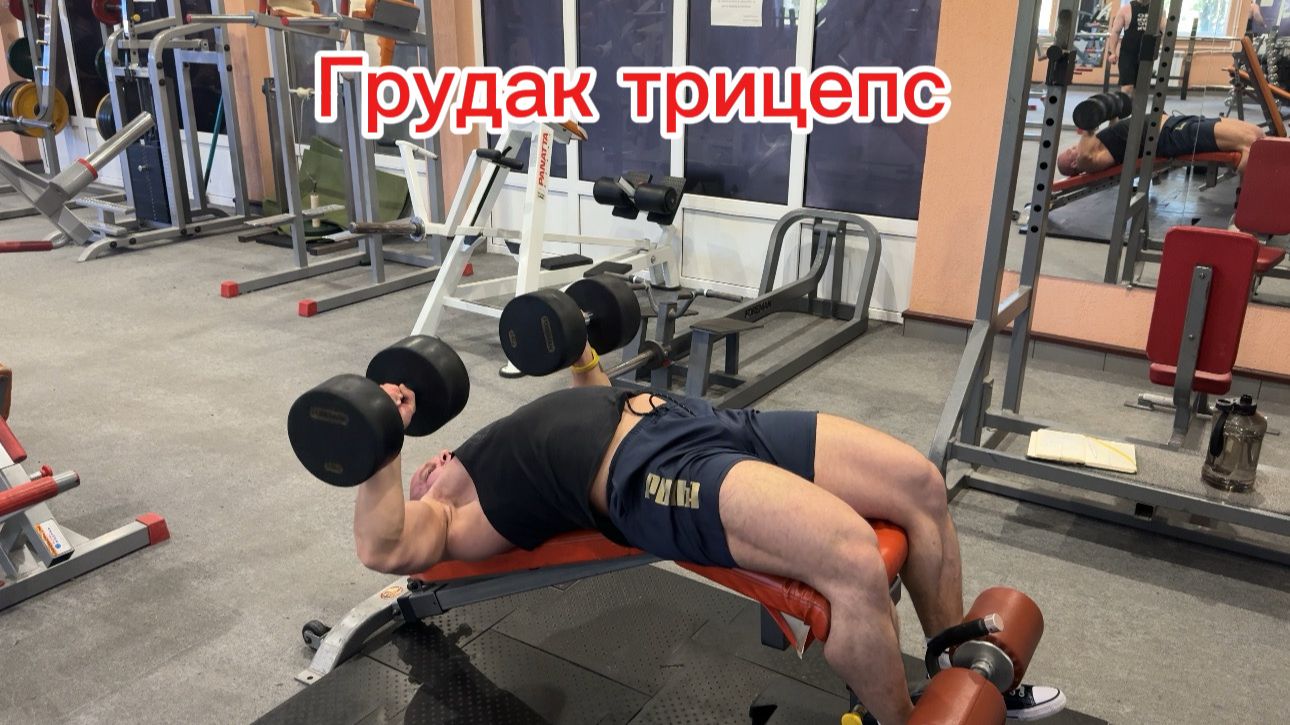 Путь простого парня из глубинки до чемпиона