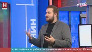 Степан Амелин. «Что произошло, пока все отдыхали» | УТРО ПЕРВЫХ