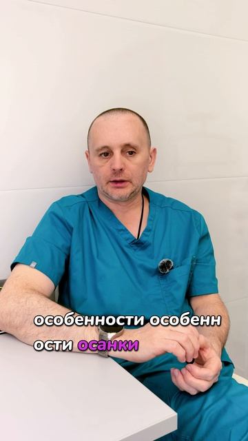 Морщины на шее — почему крем не всегда помогает