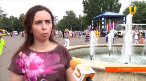 U-News. Оренбург. В Оренбурге впервые прошёл фестиваль приёмных семей.