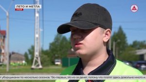 Трудовые отряды вышли на улицы Урая