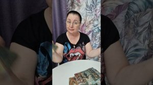 САМ СЕБЯ ОБМАНУЛ! Его Мысли, Чувства, Действия! | Гадание таро расклад