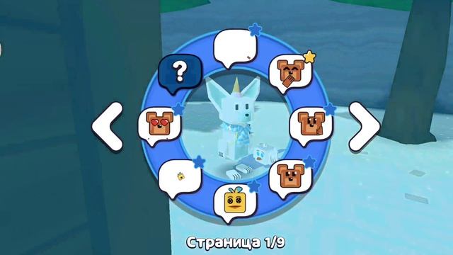 А ВЫ ЗНАЛИ ЧТО МОЖНО ПИНАТЬ СТАТУИ ????? пишите в комы кому сделать арт:D смотреть онлайн