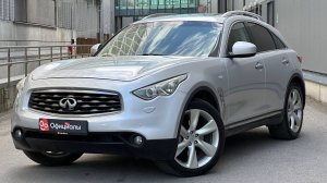 Infiniti FX II (S51), 2008
