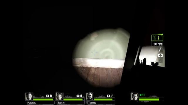 Прохождение LEFT 4 DEAD 2 . Часть 14 смотреть онлайн
