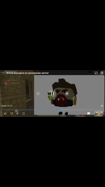 смотрим итоги Артов для Glei/Глей смотреть онлайн