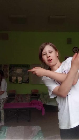 лагерь
