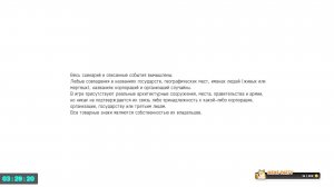 Рандом стрим (70) по Resident Evil+