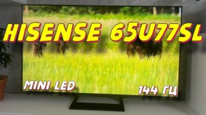 Телевизор Hisense 65U77SL
