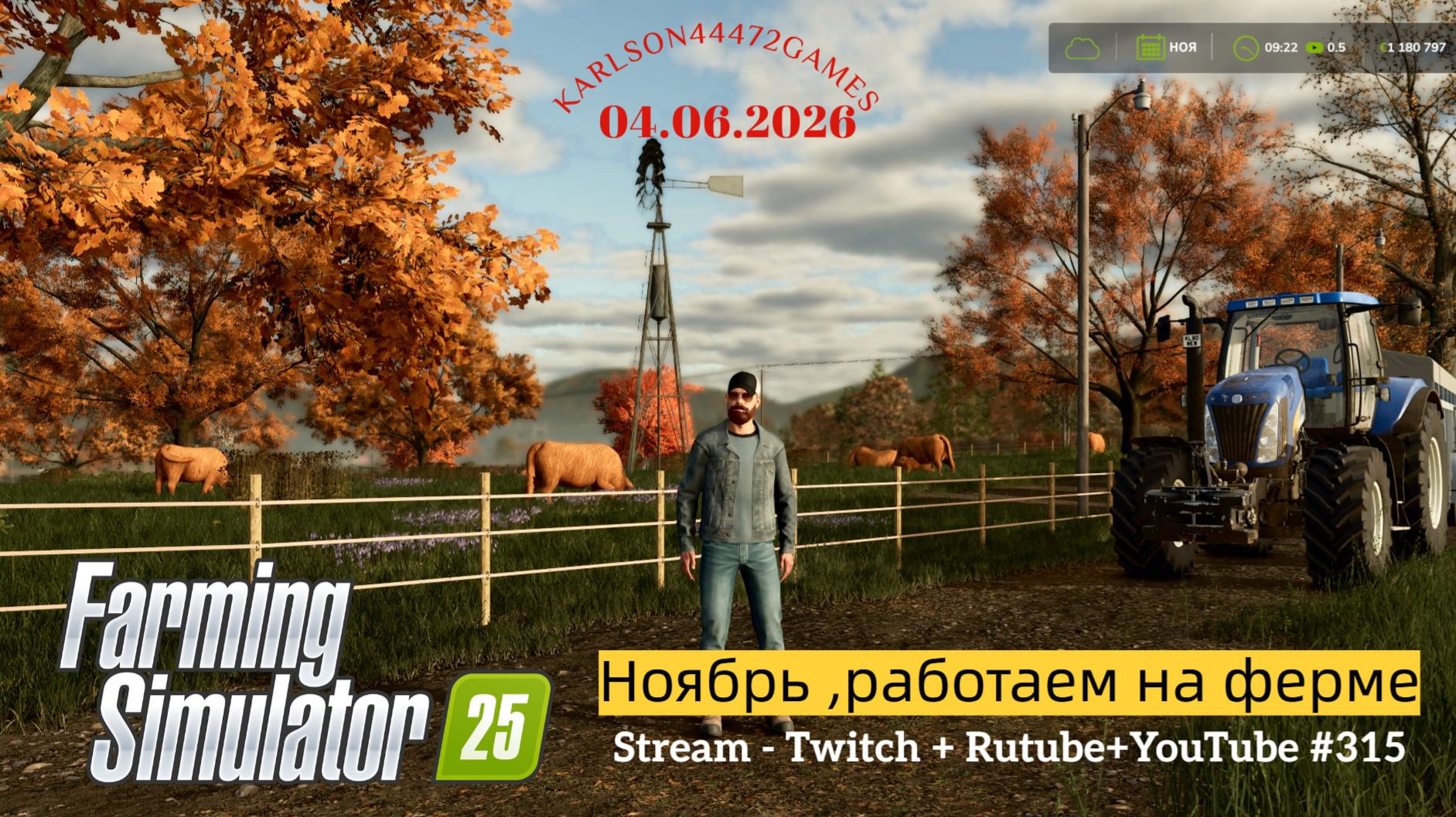 Farming Simulator 25 / А у нас в ноябре... / Stream-Twitch+Rutube+Youtube #315🐄🌻🌽 смотреть онлайн