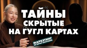 С НИМ ВЫ УЗНАЕТ ВСЁ ТО, что было СКРЫТО,  ЗАБЫТО, УПУЩЕННО, УТЕРЯННО и НЕЗАМЕЧЕННО. Леонид Февралёв