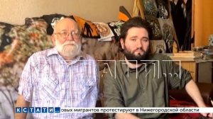Охотники за привидениями прибыли на борьбу с полтергейстом и при содействии местных властей победили