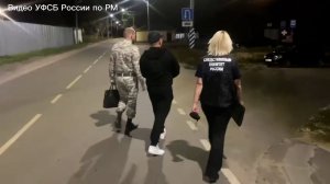 От красного к черному