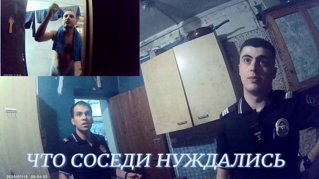 ОНИ НУЖДАЛИСЬ смотреть онлайн