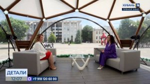 Алла Храпунова: мошенники придумывают схемы, учитывая последние новости
