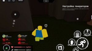 Первый РАЗ ПОИГРАЛ В ФОРСАНЕН! В роблоксе!