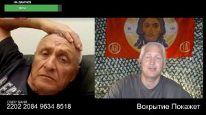 Мало русских убили пока