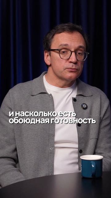 Насколько сильно отличаются мировоззрения первого, второго и третьего поколений?
