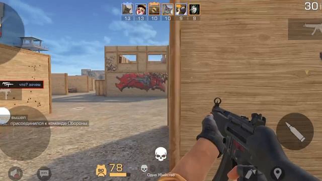 играю в стендофф 2 запускаю гонка вооружения смотреть онлайн