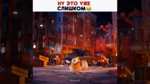Мультфильм огонь 🔥