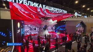Делегация Башкортостана начала работу на Петербургском международном экономическом форуме