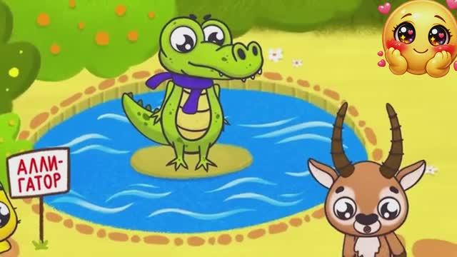 ✅Мультфильм для Детей «Азбука для детей» 🔤👶📚 смотреть онлайн
