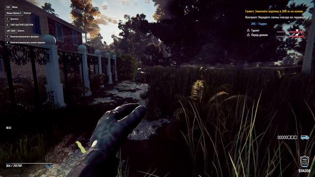 Thief Simulator | Симулятор домушника | 204 и 205 Ричи. Р | Kubra GTS и Vulcan в моём автопарке