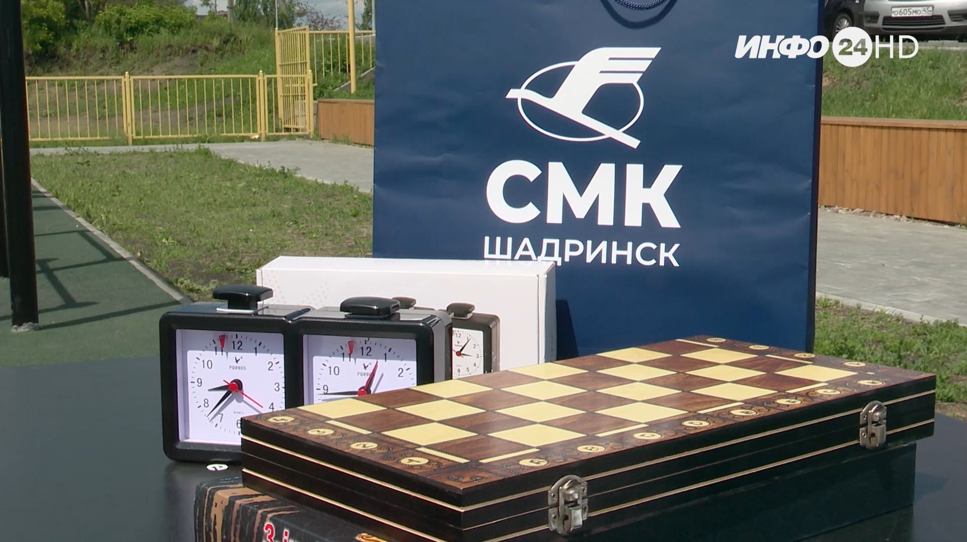Концертно-игровая программа состоялась в парке «Созвездие» в День защиты детей