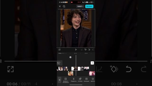Для девочки из лайка смотреть онлайн