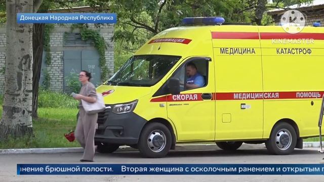 Енакиево обстановка накаляется удар по автобусу. Я на тракторе пока не выезжаю опасно.