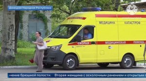 Енакиево обстановка накаляется удар по автобусу. Я на тракторе пока не выезжаю опасно.