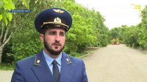 2026.06.04_Новости на своём 19:30