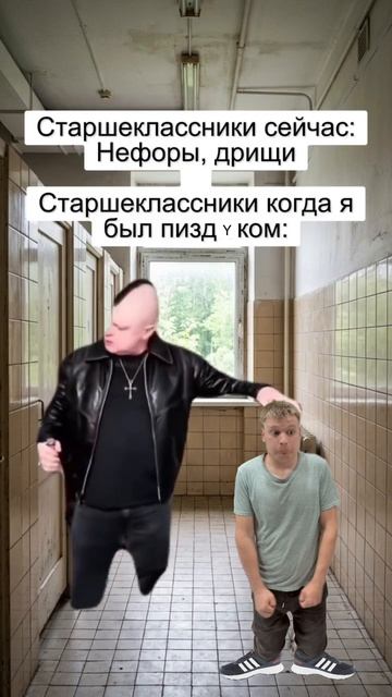 Жиза?😅
